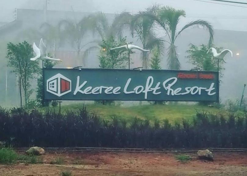 Keeree Loft Resort Thong Pha Phum Eksteriør billede